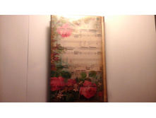 ��� �����