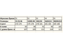 ��� �����.JPG