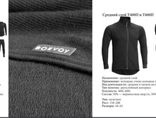 �200�, �400� � �600�.jpg