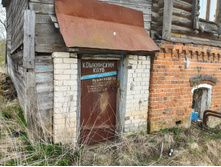 P 20160501 141800 HDR.jpg