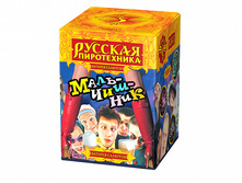 ��611 ���������� (0,8"� 25) 1112,00