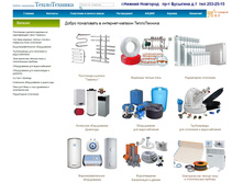 ��� ������� - ��� ��� ��������� � �������������.