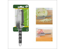 ��������� 53.43 �������� ������������� ����� 23 �� 193,13���..jpg