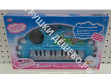 �������.9012. 486�.