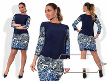 ������ ��� ������ ��� "����� ����" Ry356/1� ���� 1250 �.