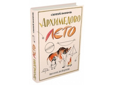 �������� ������� ���������. ���������� ����. (�������)