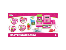 ����� 539-05036AHR � ���. 1076,00 �..jpg