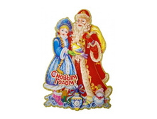 ����� «��� ����� � ����������» ������: 3170 ������: 34�21�� ����: 32.00 �.