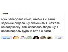 5723bda356360 6763803original.jpg