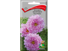 ������ ���� ������ 0,1� ����� 20,50���.[���.3003035]