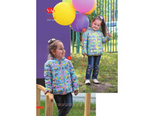 Vesna-leto 2017 ishod 12.jpg