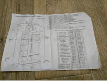 ����� ������