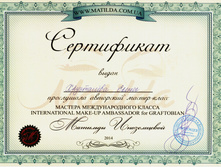 IMG 0004.jpg