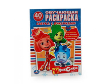 ������ � ���������. ��������� ��������� � ���������� - 46,49 ���