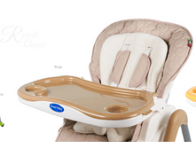 �������� ��� ��������� Sweet Baby Royal Classic Beige.PNG