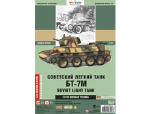 070 ���� ��-7� 80+%.jpeg