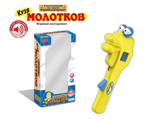 ZHORYA, ������� ���������� "������� ����". ����, ����. ������ ��������:16,7*7,2*31,5��, 331.00 ���.