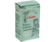 ����� ���� ������ 400 � 53,50�..jpg