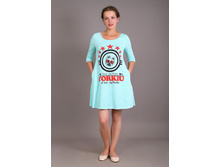 ������ ������� (���� � �����) 2 (���.3-163), 330 ���.