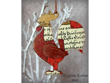 250� �������� �������