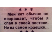 IMG 20161204 040713-2.jpg