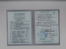 IMG 0002.jpg