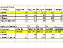 ����� ��������.JPG