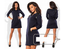 ������ "�����������" Ry�338 ���� 1350 �.