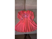 WP 20161207 11 20 55 Pro.jpg