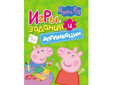 1004548 ����� 28861 ������ �����. ����, ������� � ���������� - 76,00.jpg