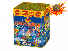 ��706 ��������� ��� (1,0"� 16) ������ 977,00