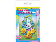 �������� �������� "� ������" - 44,98 ���