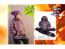 ������������ ������ ���� ���� �����-�������� - 2100 ���