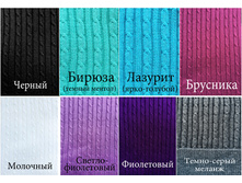 �������� ���������.jpg