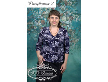 2.15-2010�� ����� ���. ������ (�����) 46-64 (400 ���) ������� � �������.jpg