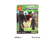 �����������-���� ��� ���.79051. 50�.