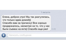 Ep03Bw4oKdY.jpg