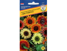 ������������ �������� ������� 12,64���.[���.3005343]