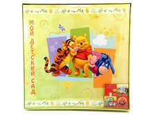 508���. ��� ��-00003384 V ���������� ����� 11787 ��� ������� ��� ������ ������.jpg