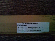 IMG 20161231 111119.jpg