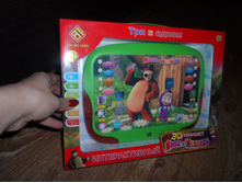 ����� ���� - ������� ������������� ���� � �������