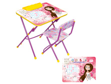 ����� ������ �--����� ��3 ��������� 1386,00 �..jpg