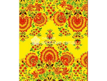 ��������� ��� ����� 74652.png