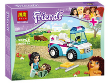 ����������� ������ 96���.10534. 237�.