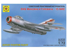 (207229) 1:72 ������� ��������� ���������� ����������� ���-15 ��� - 511,67 ���