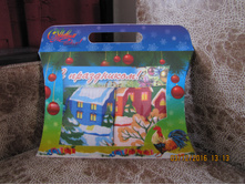 ����� ��������� ��������� 37*70 "���������� ���"