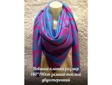 600 ��� 1.jpg