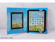 ������� ������ ���������.2929-29. 257,5�.