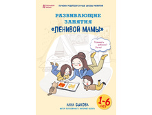 Cover1  w600 (1).jpg