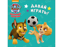 ������� �������. ����� ������! - 38,30 ���